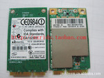 Broadcom BCM94312MCG 802.11G PCIEȫ���������� 99.9����