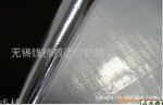 镀铝膜编织布、编织布镀铝膜、镀铝膜复合编织布、编织布复合