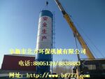 阜新水泥筒仓生产厂家