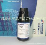 KU-6208紫外线胶水,6208UV胶,珠海紫外线UV胶,珠海胶水