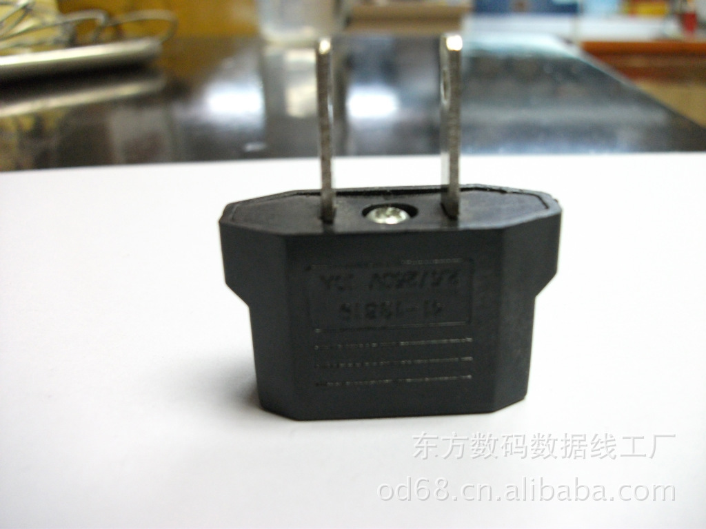 旅游 电源转接口 欧规电源转接头转接口 澳规电