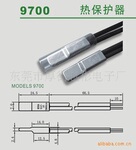 ������ֱ����250V13AС������ʴ����KSD9700K �ȱ�����