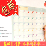 WA0001批发日韩文具倒计时100天工作学习计划表奋斗目标表y30