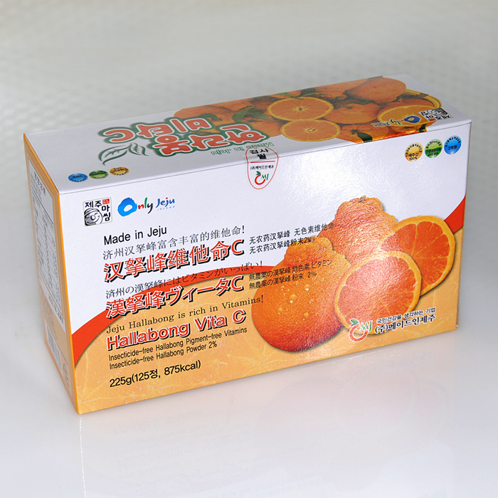 【韩国济州岛特产 韩国食品 汉拿峰橘子VC 韩