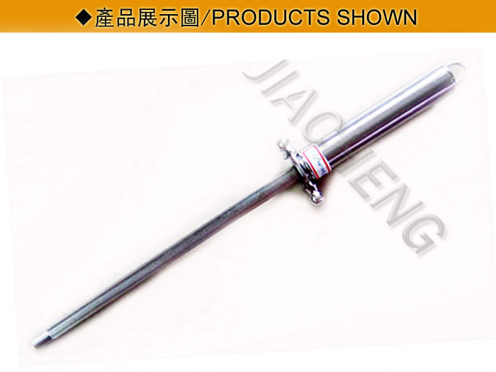 磨刀棒(货号:SP_3550)图片,磨刀棒(货号:SP_3550)图片大全,阳江市佳诚五金塑料制品厂-马可波罗网