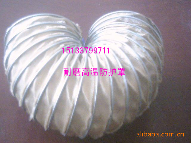 厂家直销 各种防护罩 优质结实 圆筒式防护罩(图)质量可靠