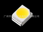 ���ݹ�Ӧ3528��Ƭ���飬�չ��ר��7-8LM��LED���飩