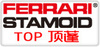 FERRARI Stamoid TOP ���������� ������ ���������Ƥ��