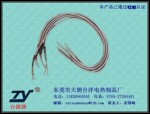 单头电热管,单头发热管,加热棒,电热棒,厂家直销