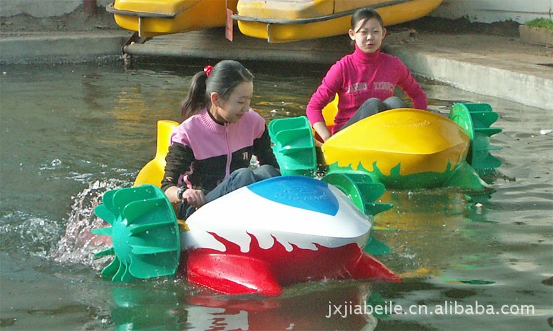 充气游乐 专业生产销售儿童手摇船 水上乐园图