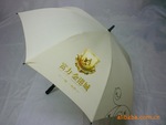 29寸尼龙银胶全纤维高尔夫伞,雨伞批发