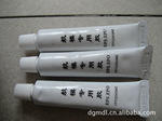 小支装镜片胶
