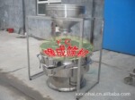供应震荡筛 电动震荡筛 粉末震荡筛