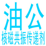 ��Ӧ�͹�/����������������Ʒ/һ��ȼ�����Ӽ�/һ��ȼ�ͻ�е��