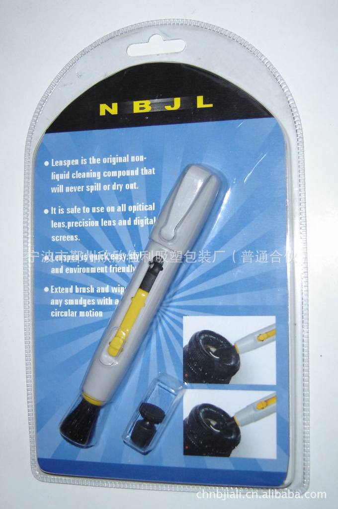 【数码产品镜头清洁套装清洁液清洁刷清洁笔】