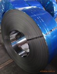��Ӧ����ִ�410S   ������    0.23*550  ���� ������ǳ����