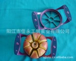 供应佳永苹果开瓣器,分瓣器,切果器,苹果切