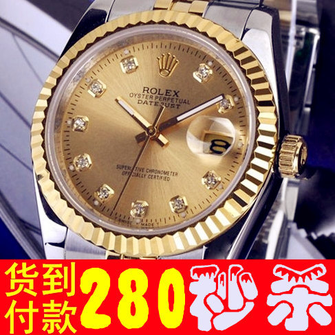 【爆款特价,<em>ROLEX劳力士 石英女表</em>/欧美时尚