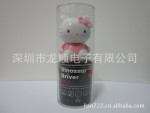 �����ɰ�hello kitty/��ͨU��/��ƷU��/����U��/��ͨU��/ADèU��