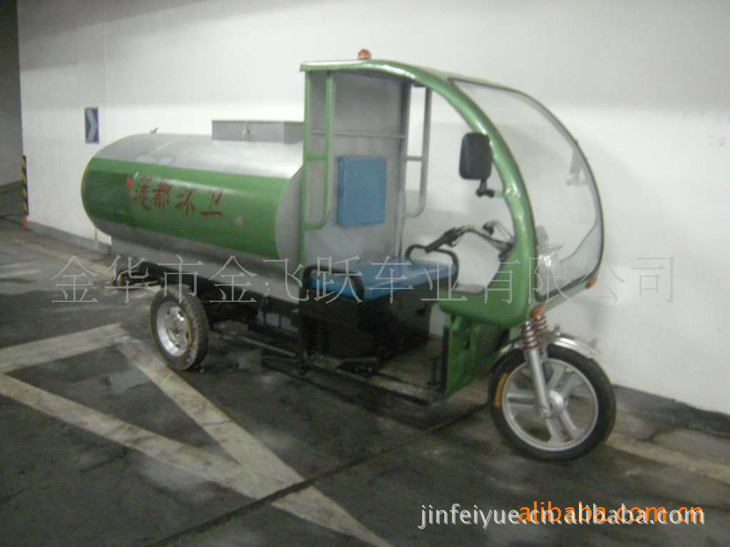 电动三轮车-电动高压冲洗车、清洗车、电瓶清