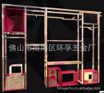 ������Ƽ�������־����װչ�ܣ�����רҵ������