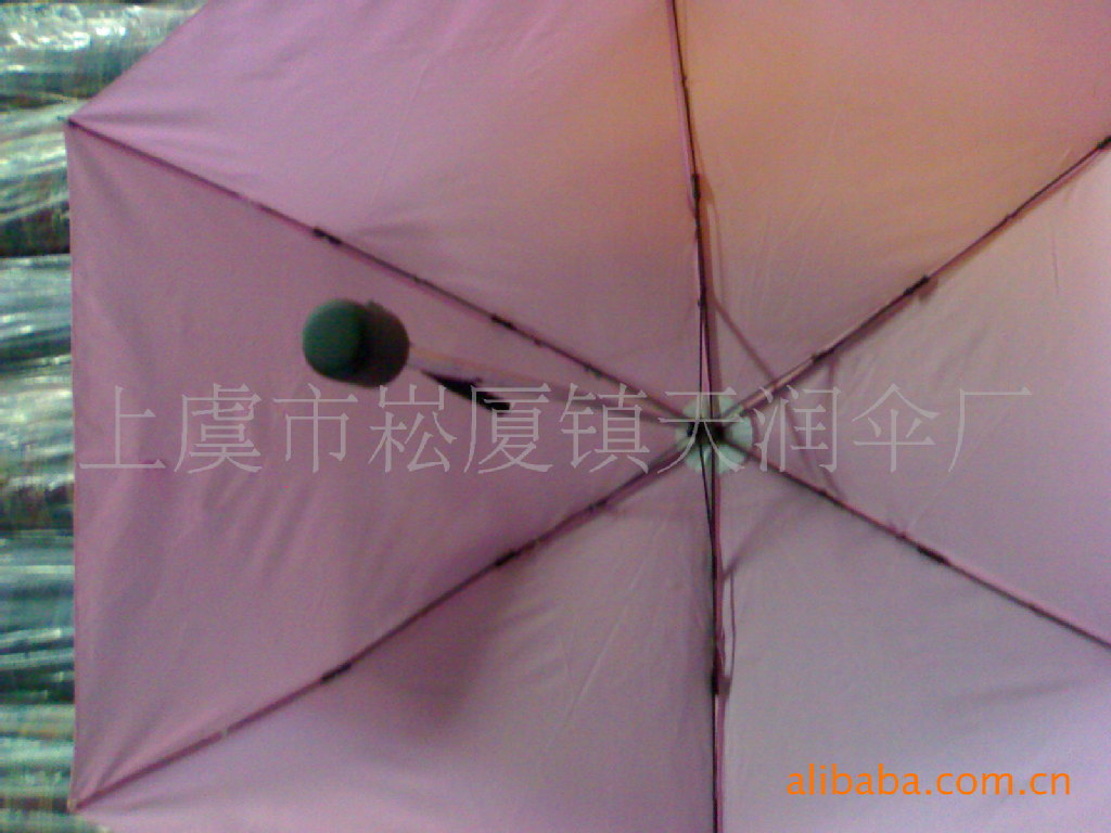 直骨伞,二折伞,三折伞,四折伞,五折伞,六折伞,自动,手开,易开收,自开