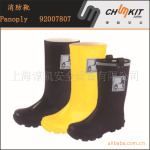 现货供应进口消防靴,耐高温防化靴,Panoply 消防靴