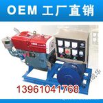 ��Ӧ20KW������ͷ������/С�Ͳ��ͷ������/������ͻ���