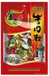 牛肉粒 五香牛肉粒 厂家直销