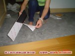 旧房二手房装修旧地面不需要敲掉原旧地面厂家直销自粘实木地板