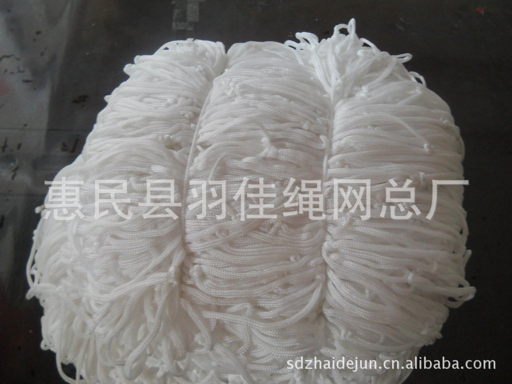 【批量供应优质11人制丙纶足球网【品质优良