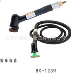 BX-123N̨��BOOXT������ĥ�� ������ĥ�� ��������ĥ��