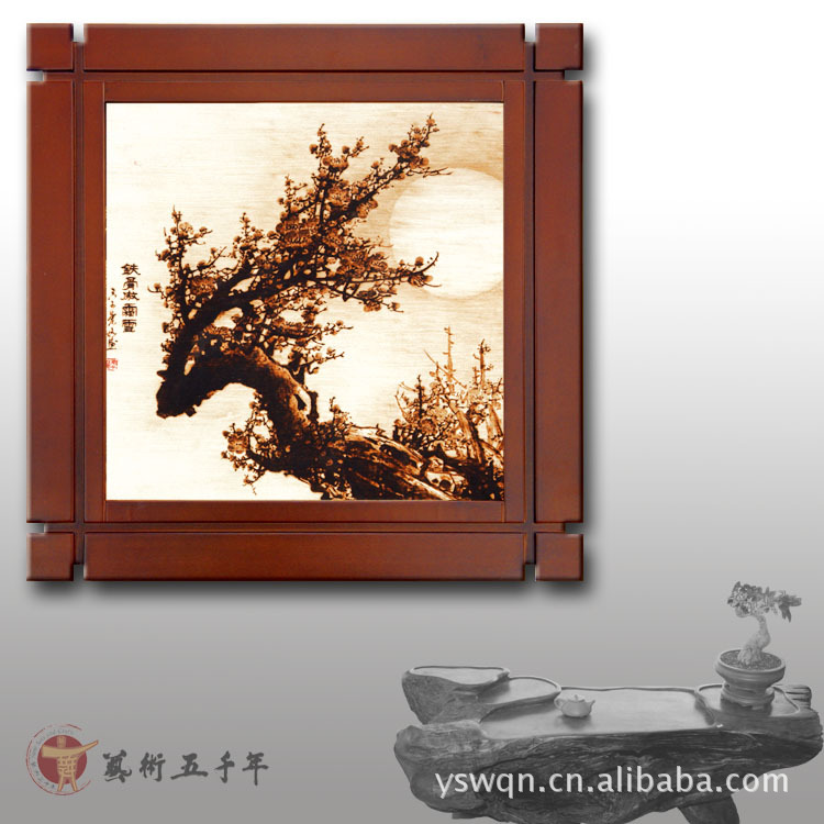 【艺术五千年纯手工制作烙铁画 民间手工艺品