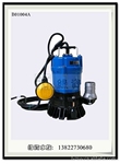 【绿资水族-0451】日本鹤见HSZ2.75S潜水泵 750W 自动开关 进口泵