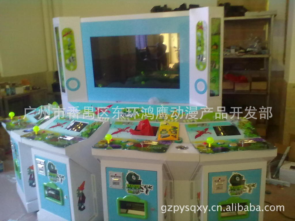 电玩设备-广州番禺大型游艺机厂家直销美人鱼