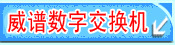 �������ֽ�����