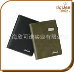 �����мǡ�2012�����ֲ� �¿�PU�ߵ�ʱ�бʼǱ� ���ֹ����523