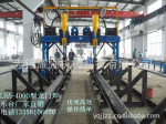 供应北海 H型钢结构 高效自动龙门焊