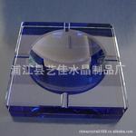 水晶家居烟灰缸,量大从优,超低优惠,来样订做