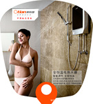 广告扇、塑料扇、PP扇子、七折扇、中柄扇、O型柄、铆钉柄