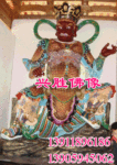 供应 树脂佛像 精品彩绘 四大天王(高3米) 寺庙雕刻