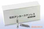 ���ҹ�Ӧ�����ʯ��&ldquo;O&rdquo;�ͱڻ���������ΪSUS304