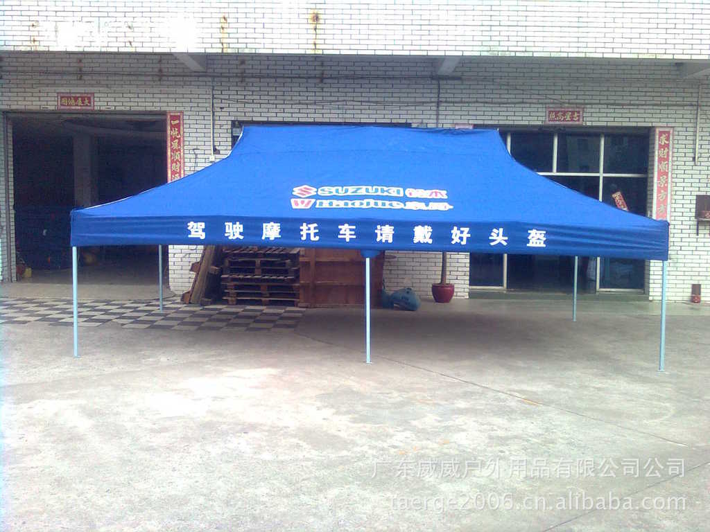 厂家直销3x6米420D帐篷专用布广告折叠帐篷图
