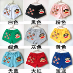 �����������ͯ���享���ͯ������ȿ�̿㱬���ֱ��ͯ��