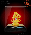 ������ͨ�Ż�Ա��Ӧ2012������������ɳ��ڼ�L-1061��������