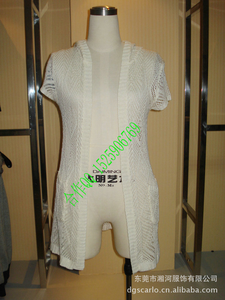 批发采购女式<em>毛衣</em>-<em>东莞大朗</em>时装<em>毛衣工厂</em> 承接