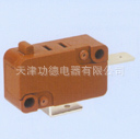 徳丰 微动开关 CMU