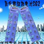 ��Ӧ1.55V SG2,SR726���������