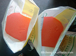 ����,��ȼ��,��ó�����޶���Ⱦɫ��������.DIY��Ʒ