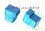 供应元则继电器大功率继电器Y90-SS-109D